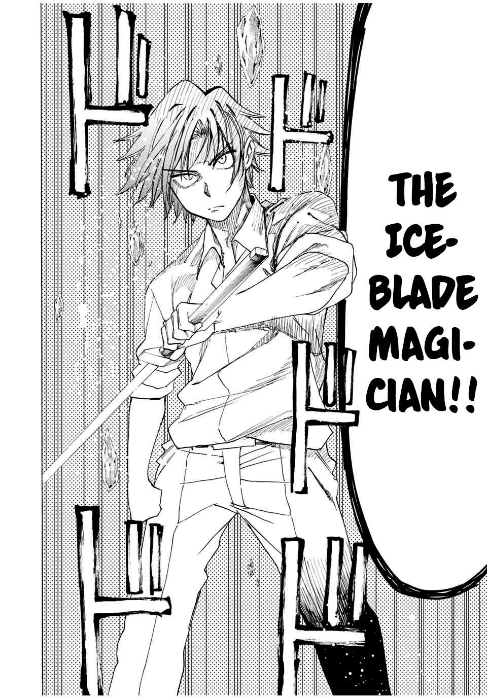 The Iceblade Magician Rules Over the World Chapter 20 3